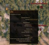 Annotation 2021-03-31 095356.jpg