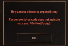 turn_skt_13.webp