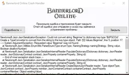 Screenshot_3.webp