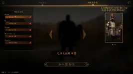 螢幕擷取畫面 2023-11-04 205830.webp