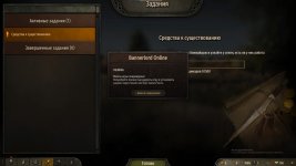 Изображение WhatsApp 2024-07-06 в 10.01.11_1933a909.jpg