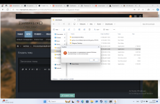 Снимок экрана 2024-10-18 в 22.09.13.png