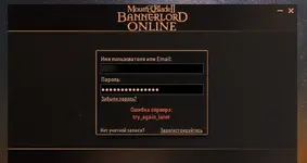 изображение_2025-01-30_085229723.webp