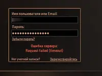 изображение_2025-01-30_211439883.webp