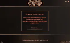 Снимок экрана 2025-05-01 175009.webp