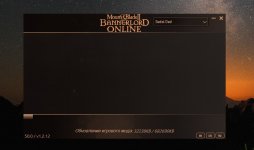 Скриншот 09-05-2025 223432.jpg